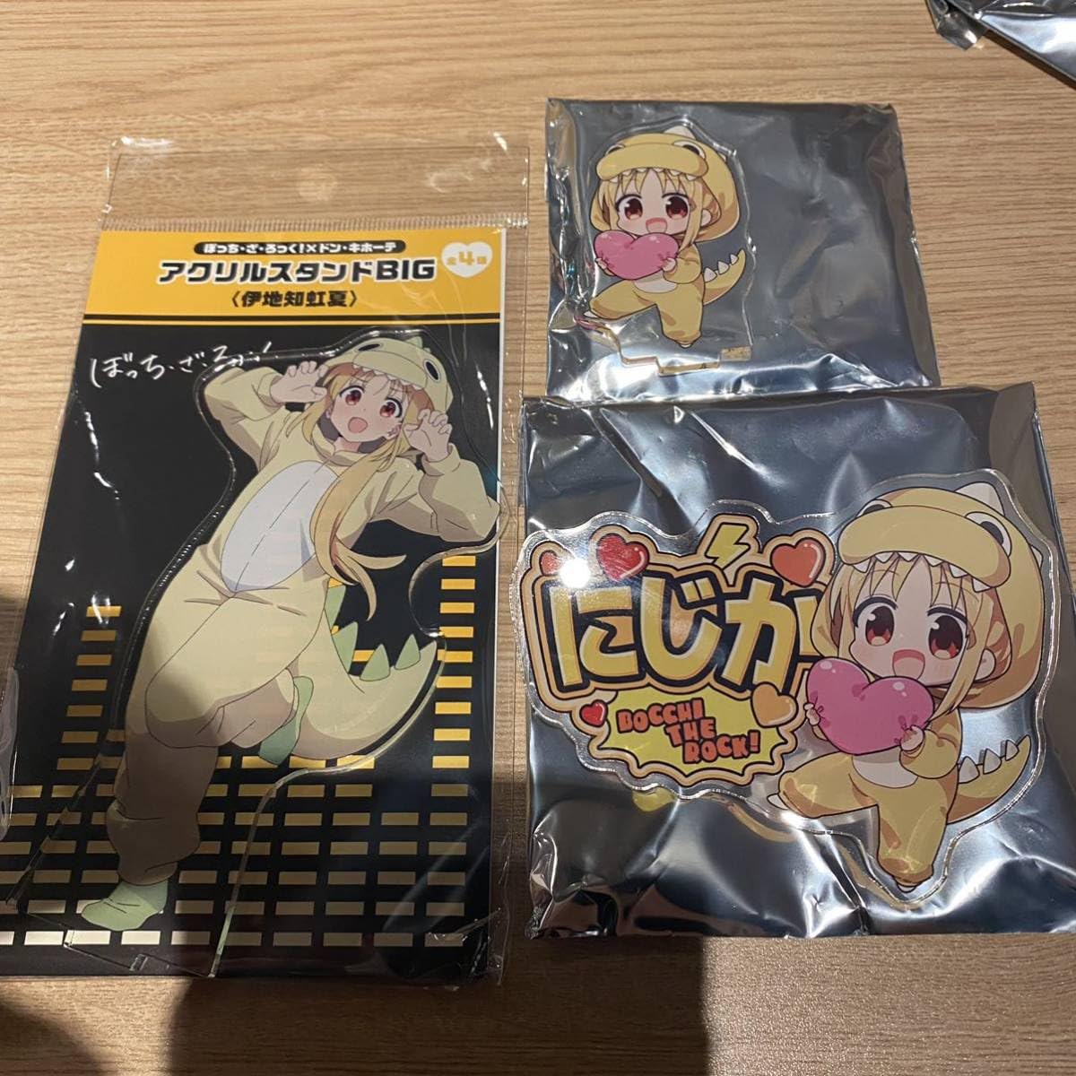 Amazon.co.jp: 伊地知虹夏 ドンキホーテ アクリルスタンド
